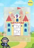 Vista previa - Juegos / Gamificación - CASTILLOS DE DESCOMPOSICIÓN NUMÉRICA - página 1