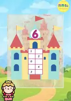 Vista previa - Juegos / Gamificación - CASTILLOS DE DESCOMPOSICIÓN NUMÉRICA - página 2