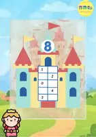 Vista previa - Juegos / Gamificación - CASTILLOS DE DESCOMPOSICIÓN NUMÉRICA - página 3
