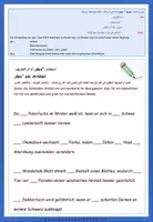 Vorschau - Arbeitsblätter - DaF / DaZ Arabisch: Die Sache mit dem das und dass - Arbeitsheft interaktiv - Seite 1