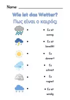 Προεπισκόπηση - Φύλλα εργασίας - Ο καιρός - Εξώφυλλο