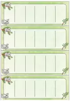 Vorschau - Mal- und Bastelvorlagen - Ordnerrücken Grundschule | Klassentier Koala / Koalaklasse - Seite 3