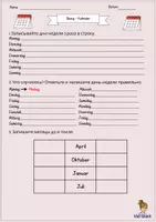 Vorschau - Arbeitsblätter - Übung Kalender (russisch) - Seite 1