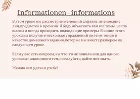 Vorschau - Stundenentwürfe - Unterrichtsentwurf - Lernbereich 1 - DaZ Level A1 (russisch) - Seite 2
