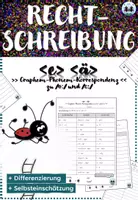 Vorschau - Arbeitsblätter - Rechtschreibung - e, ä | /e:/ /ɛ:/ - Deckblatt