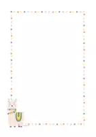 Vorschau - Anderer Materialtyp - Briefpapier - Einschulungsbrief mit Countdown (Lamaklasse) - Seite 1