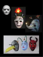 Vorschau - Videos - Masken aus Pappmasche´ anfertigen - Deckblatt