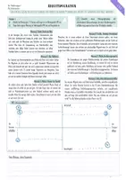 Vorschau - Arbeitsblätter - Materialpaket Flucht & Migration - Seite 3