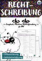 Vorschau - Arbeitsblätter - Rechtschreibung - h | /h/ - Deckblatt
