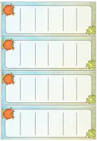 Vorschau - Mal- und Bastelvorlagen - Ordnerrücken Monsterklasse | Classroom Management - Seite 3