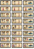 Vorschau - Spiele - Jackpot der Verben "Am Strand" Verben im Präsens - DaZ / DaF / Deutsch - Seite 3
