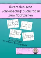 Vorschau - Arbeitsblätter - Österreichische Schreibschriftbuchstaben nachspuren - Deckblatt