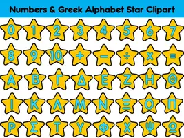 Προεπισκόπηση - Clipart / Γραφήματα - Greek Alphabet & Numbers Star Clipart - Εξώφυλλο