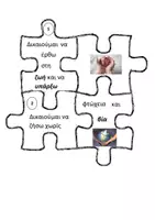 Προεπισκόπηση - Υποδείγματα ζωγραφικής και χειροτεχνίας - Το puzzle των δικαιωμάτων του παιδιού - Σελίδα 1