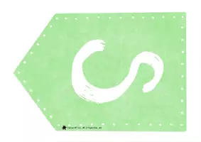 Vorschau - Mal- und Bastelvorlagen - Wimpelkette SCHULKIND in den Farben grün, türkis, blau - Seite 2