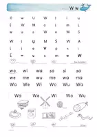 Vorschau - Arbeitsblätter - Leseblätter Karibu S-F: Buchstaben, Silben, Wörter, Sätze - Seite 3
