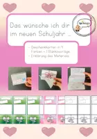 Vorschau - Arbeitsblätter - Wünsche zum Schulstart schenken - Soziales Lernen - Deckblatt