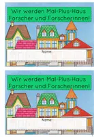 Vorschau - Unterrichtsreihen - Mal-Plus-Haus: Unterrichtsreihe (Kl. 2/3/4) - Seite 2
