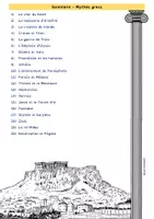 Aperçu - Jeux - Lecture compréhension - Mythologie grecque - Page de couverture