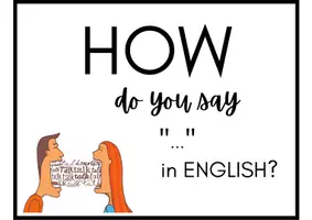 Vorschau - Poster - Classroom language posters. KLASSENZIMMERSPRACHENPOSTER - Seite 3