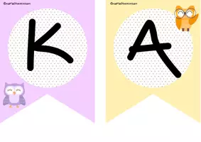 Προεπισκόπηση - Αφίσες - Κουκουβάγιες_καλώς ήρθατε - Εξώφυλλο