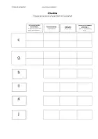 Vorschau - Arbeitsblätter - Übersicht Ausspracheregeln mit Beispielen - Deckblatt