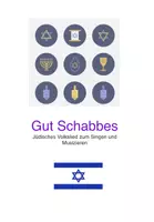 Vorschau - Anderer Materialtyp - Materialpaket „Gut Schabbes“ Singen, Musizieren, Solmisation - Deckblatt