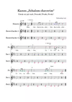Vorschau - Anderer Materialtyp - Kanon „ Schalom chaverim“ Singen und Klassenmusizieren - Seite 2