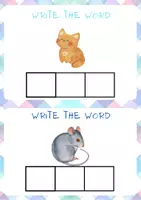 Προεπισκόπηση - Φύλλα εργασίας - CVC word cards - Σελίδα 1
