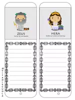 anteprima - Flashcard - Mitologia greca - Pagina 1