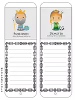 anteprima - Flashcard - Mitologia greca - Pagina 3