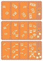 Vorschau - Aufgabenkarten - Schüttelwörter Herbst - Wörter schreiben in der 1. und 2. Klasse - Seite 3