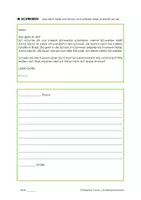 Vorschau - Arbeitsblätter - 20 E-Mails lesen und beantworten (DaZ A1) - Seite 2