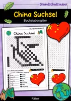 Vorschau - Arbeitsblätter - China - Sparpaket - Materialpaket - Seite 1