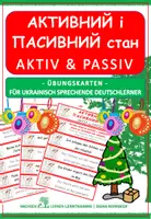 Vorschau - Aufgabenkarten - DaF / DaZ Ukrainisch: Aktiv und Passiv Winter - Übungskarten - Deckblatt