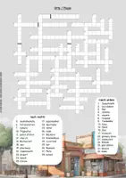 Vorschau - Stationenlernen - Englisch Kreuzworträtsel: Orte - Seite 1