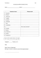 Vorschau - Test - DaZ/DaF. Vokabeltest DE-UKR. Seite. 162-163. PrimaPlus A1 - Seite 2