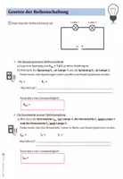 Vorschau - Arbeitsblätter - Materialpaket - Reihenschaltung, Parallelschaltung & Gemischte Schaltung - Seite 2