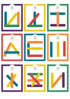 Vista previa - Juegos / Gamificación - Palitos de colores - página 1