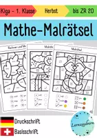 Vorschau - Arbeitsblätter - Malen nach Zahlen: Kindergarten und Anfangsunterricht (Herbst) - Deckblatt
