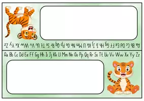 Vorschau - Mal- und Bastelvorlagen - Tiger Namensschilder für die Tigerklasse - 3 Vorlagen - Seite 2