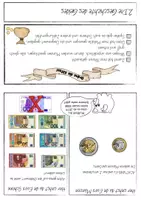 Vorschau - Arbeitsblätter - Mathematik: Rechnen mit Geld - Flipbook #übungenfürzwischendurch - Seite 3