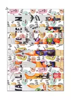 Vista previa - Manualidades / Dibujos para colorear - PACK 7 AGAMOGRAFOS DE HALLOWEEN - ILUSIONES ÓPTICAS. - página 3