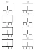Vorschau - Arbeitsblätter - Schüttelboxenheft - Seite 2
