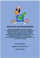 Vorschau - Arbeitsblätter - Arbeitsblatt_Proklamation Israel - Deckblatt