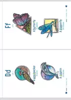 Aperçu - Préparation de séquence / Séquence complète - Alphabet thématique Animals, livre audio - Page 3