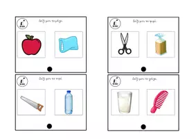 Προεπισκόπηση - Flashcards - Ακολουθώ βασικές εντολές - Εξώφυλλο