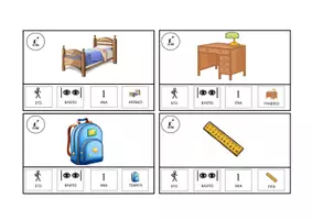 Προεπισκόπηση - Flashcards - Εγώ βλέπω (ένα / μία) - Σελίδα 3