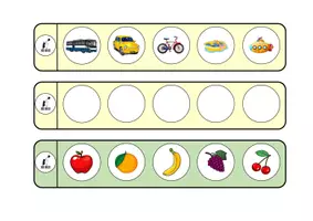 Προεπισκόπηση - Flashcards - Μοτίβα - Εξώφυλλο
