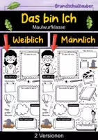 Vorschau - Arbeitsblätter - Das bin Ich Steckbrief - Maulwurf für die Maulwurfklasse - Deckblatt